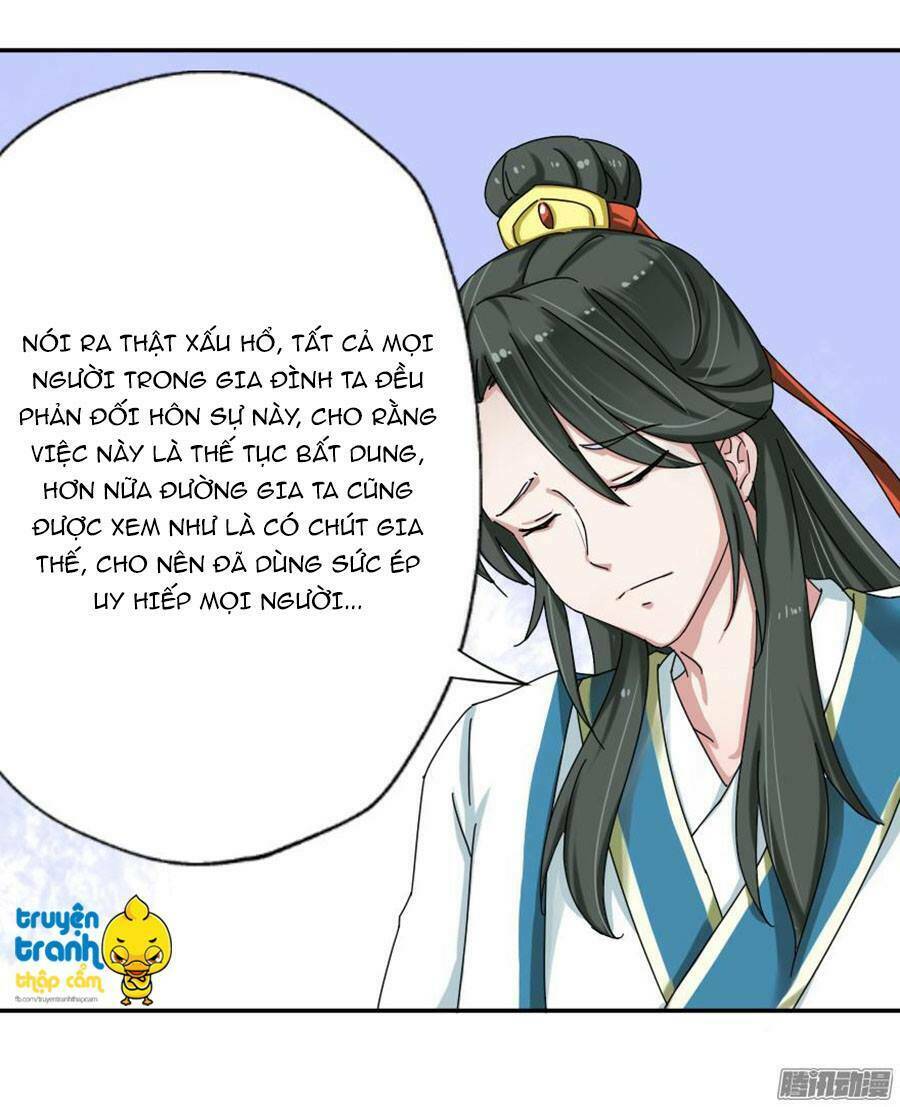 Nhật Ký Nuôi Dưỡng Công Chúa: Chapter 13