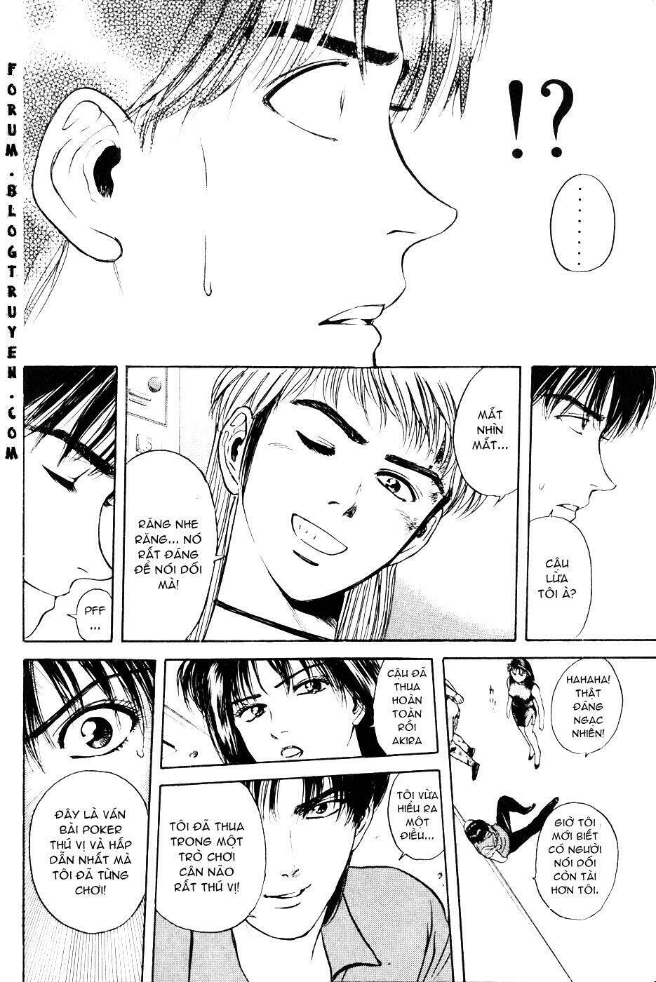 Psychometrer Eiji: Chapter 24