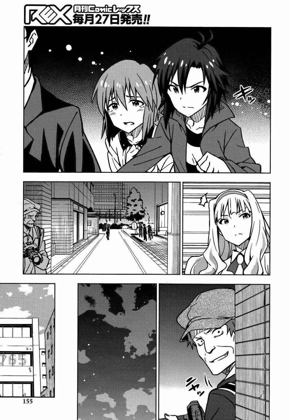 The Idolm@Ster (Mana): Chapter 14