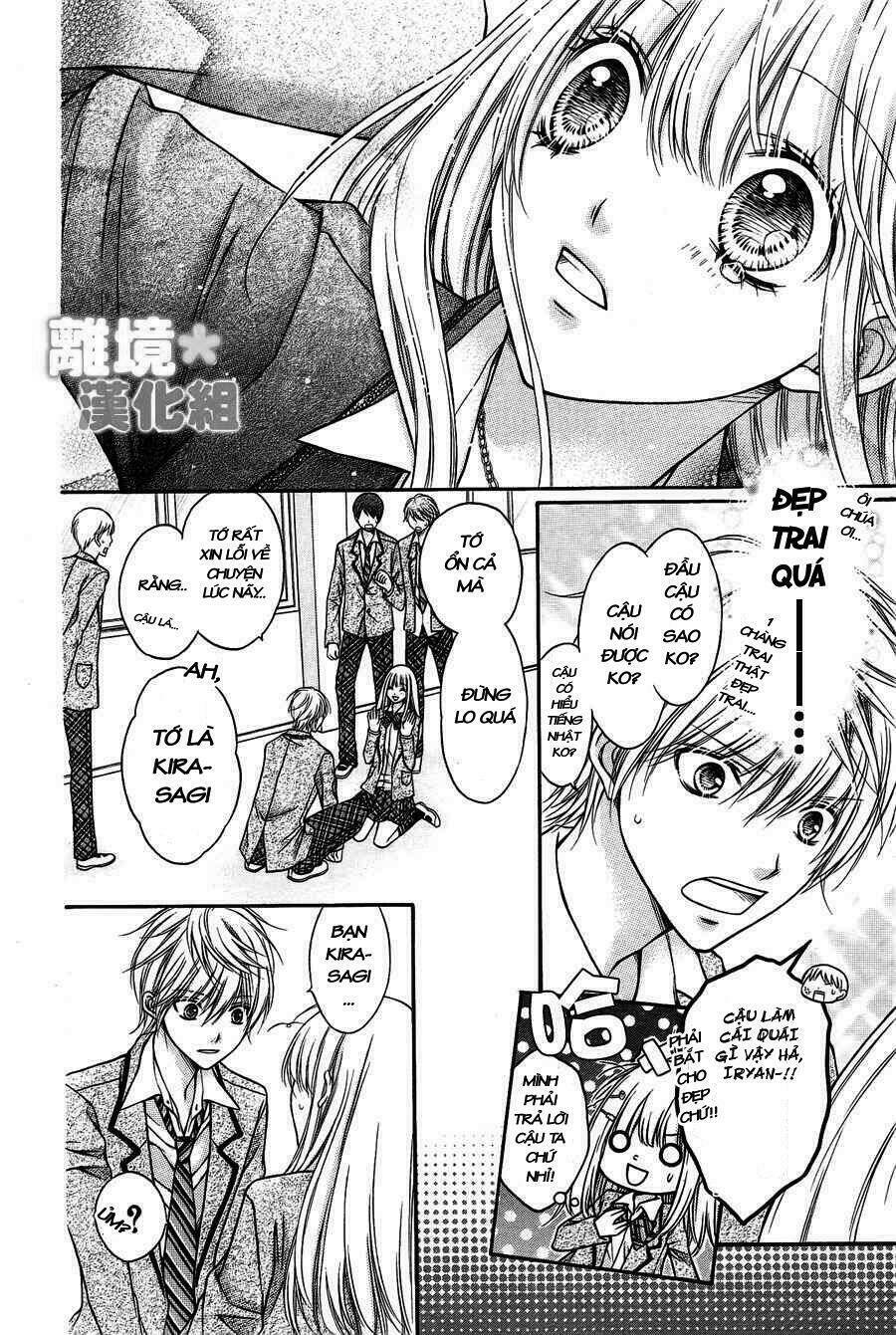 Sugar Soldier: Chapter 1