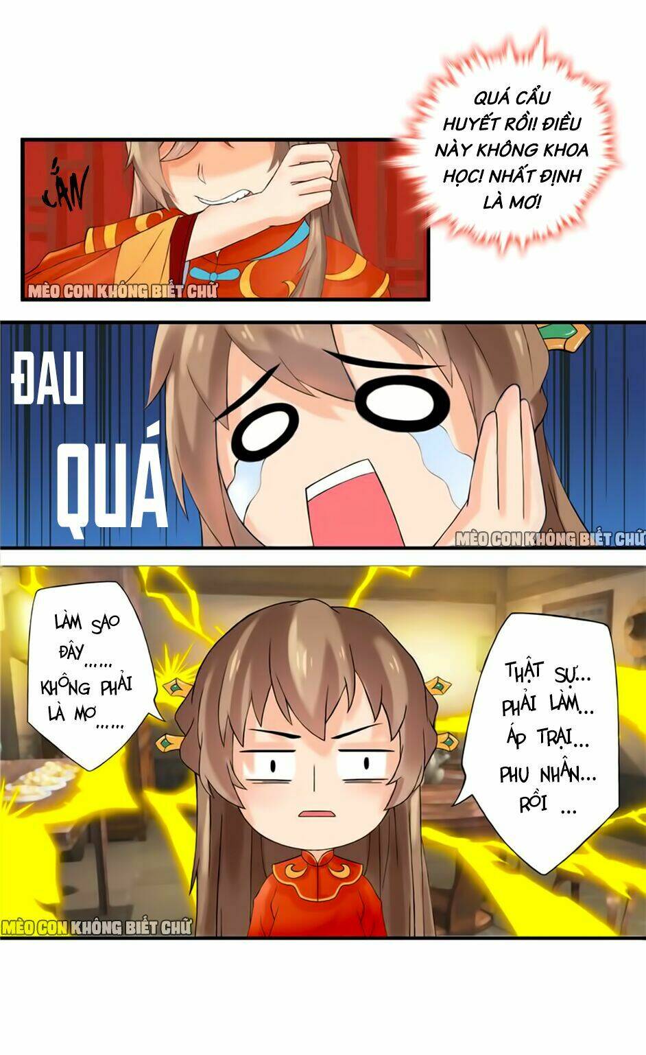 Manh Thê Thực Thần: Chapter 1