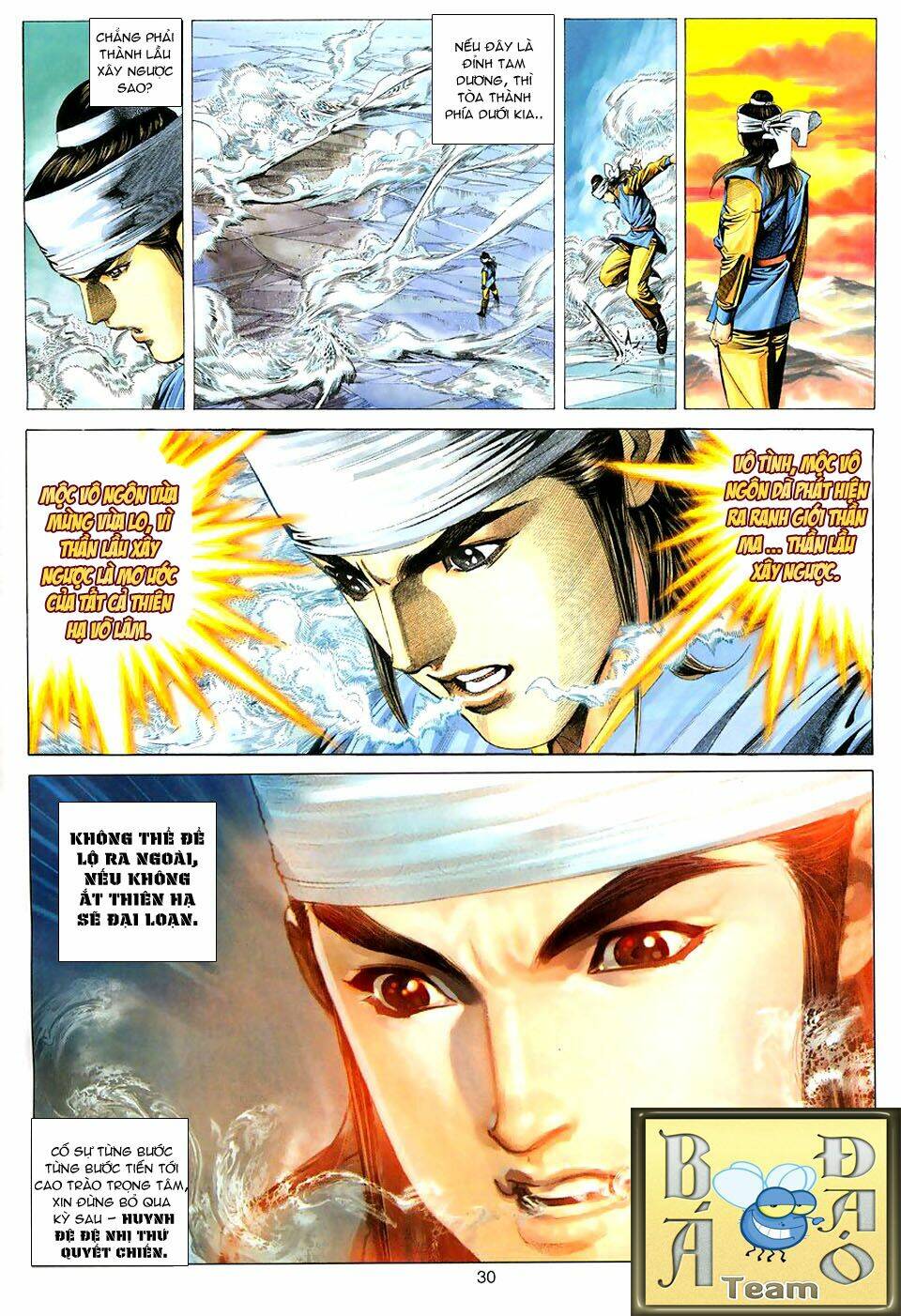 Tuyệt Thế Vô Song: Chapter 87