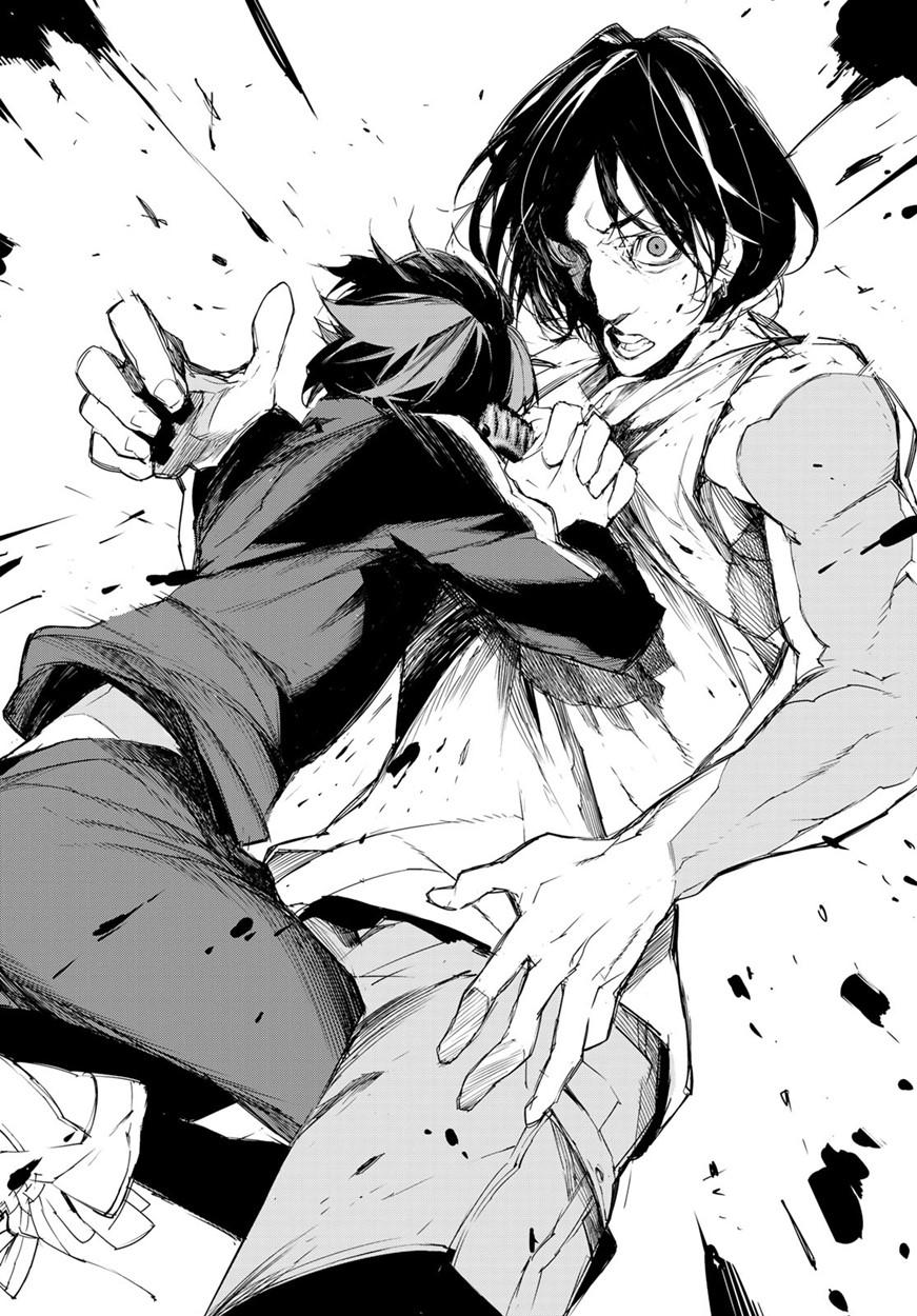 When Night Falls: Chapter 4