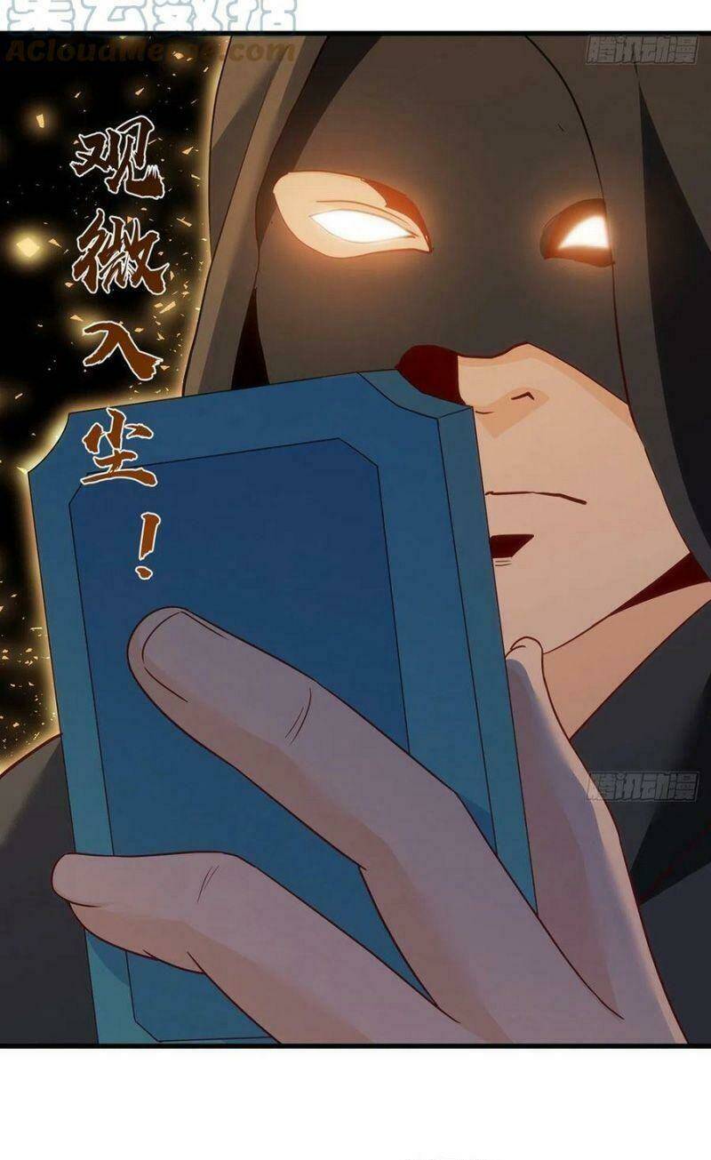 Ta Là Đại Hoàn Đan: Chapter 94