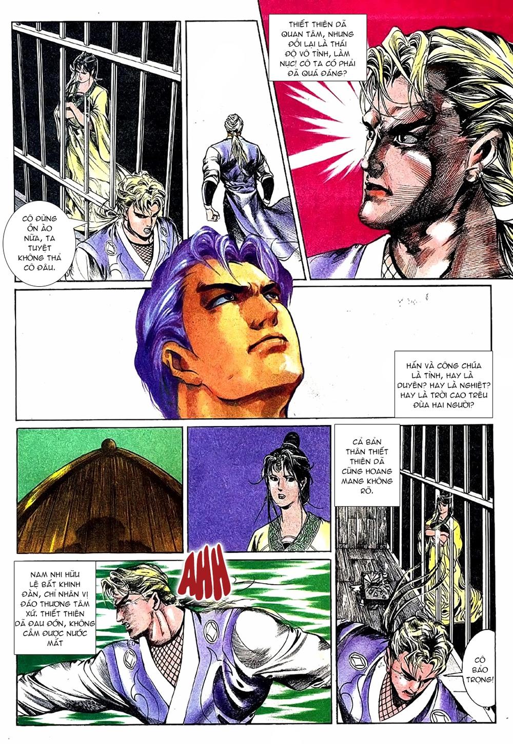 Đông Phương Bất Bại: Chapter 74