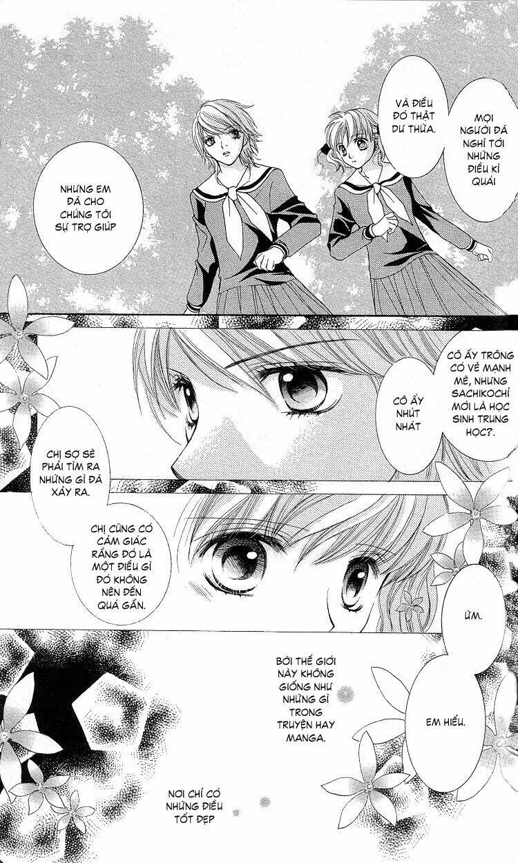 Maria-Sama Ga Miteru: Chapter 5