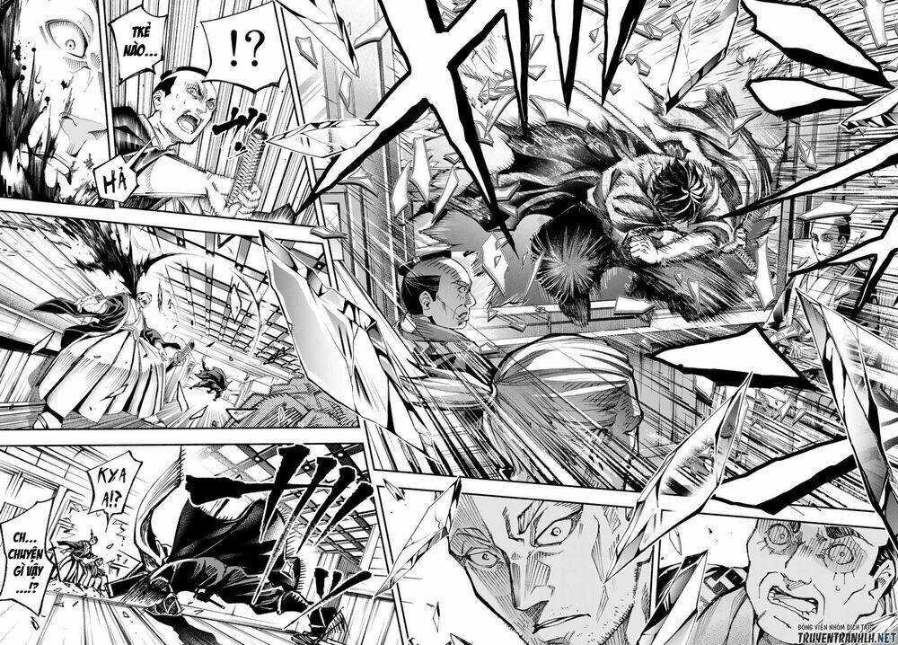 Ensa No Kusabi: Chapter 1