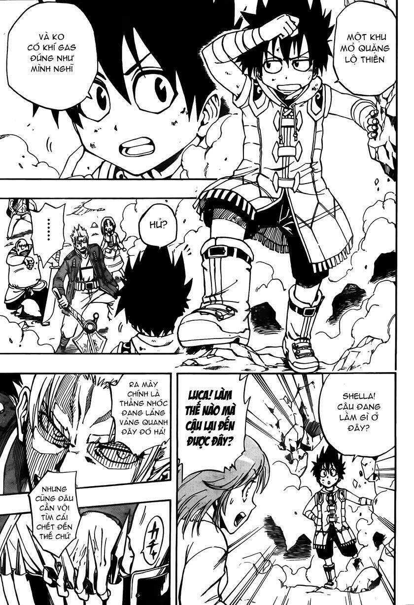 Metalica Metaluca: Chapter 1