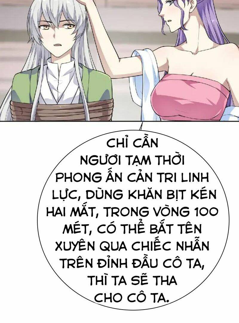 Nghịch Thiên Đại Thần: Chapter 59.5
