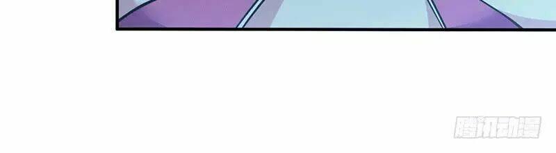 Ta Có Một Bộ Hỗn Độn Kinh: Chapter 9