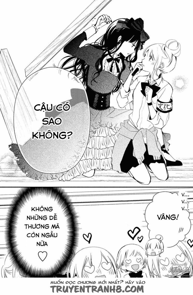 Sakazuki-Sanchi No Gikyoudai: Chapter 15