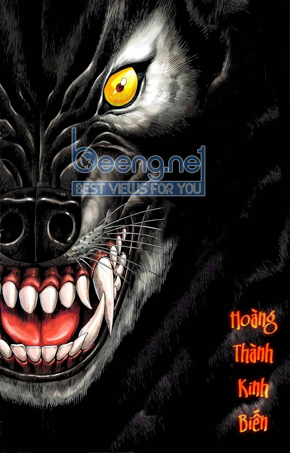Tam Quốc Chí Dị: Chapter 40.1