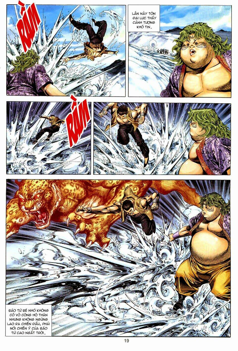 Tuyệt Thế Vô Song: Chapter 105