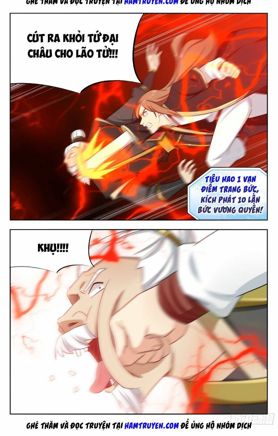Tối Cường Phản Sáo Lộ Hệ Thống: Chapter 221