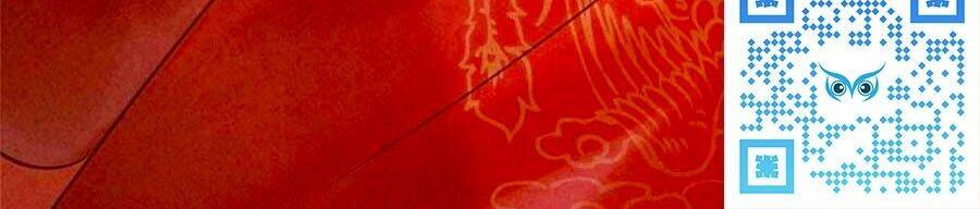 Vương Phi Muốn Trèo Tường: Chapter 59