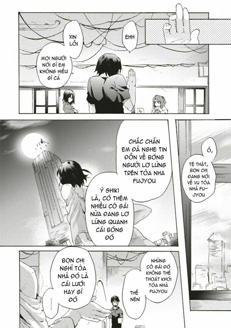 Kara No Kyoukai - The Garden Of Sinners: Chapter 1