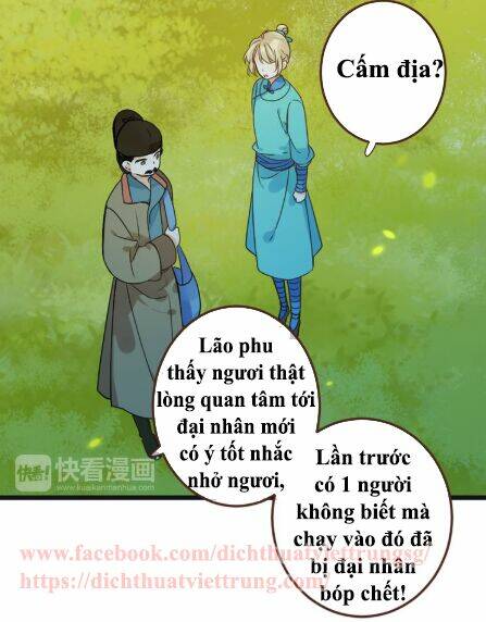 Bạn Trai Tôi Là Cẩm Y Vệ 2: Chapter 7
