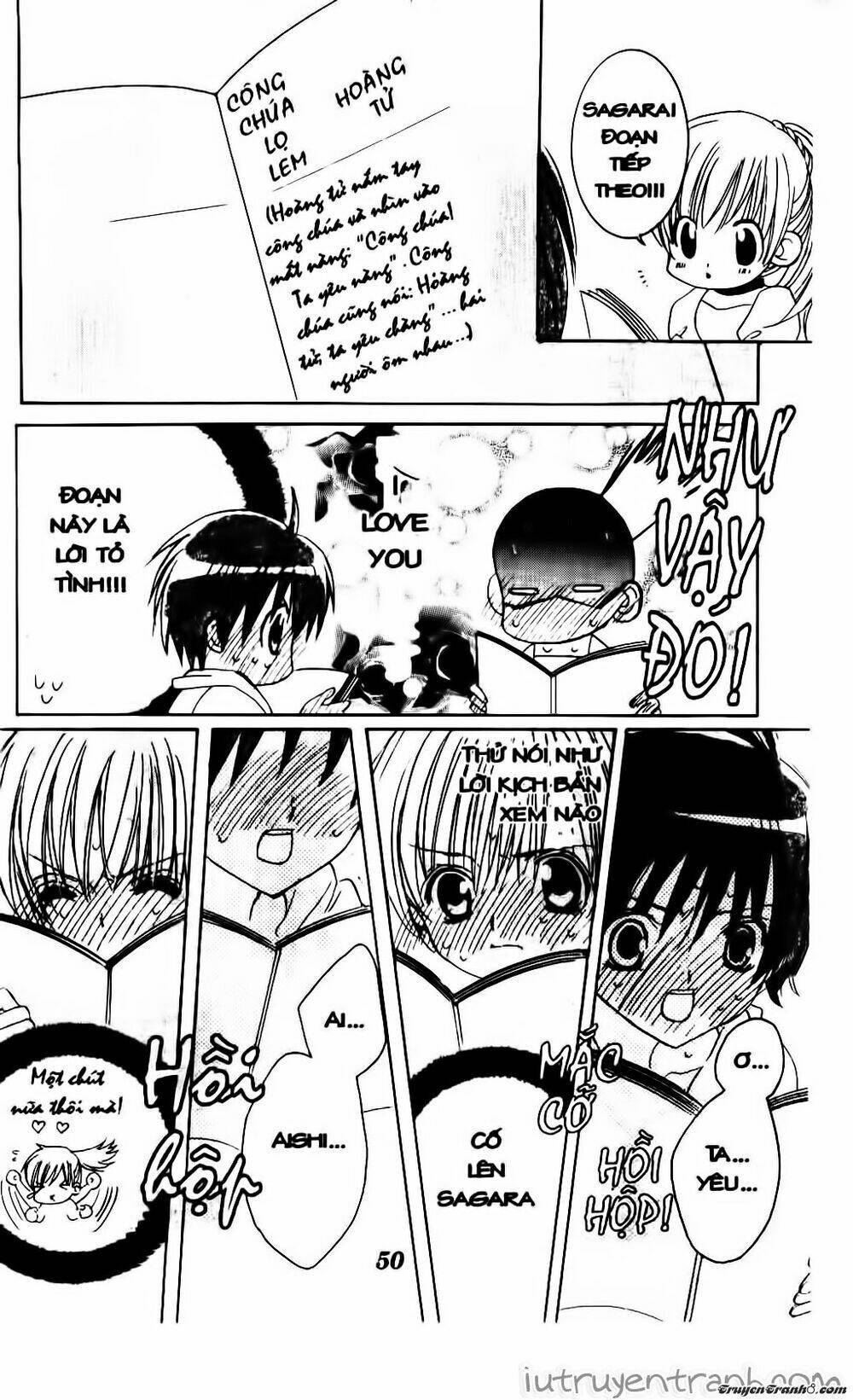 Get Love: Chapter 18