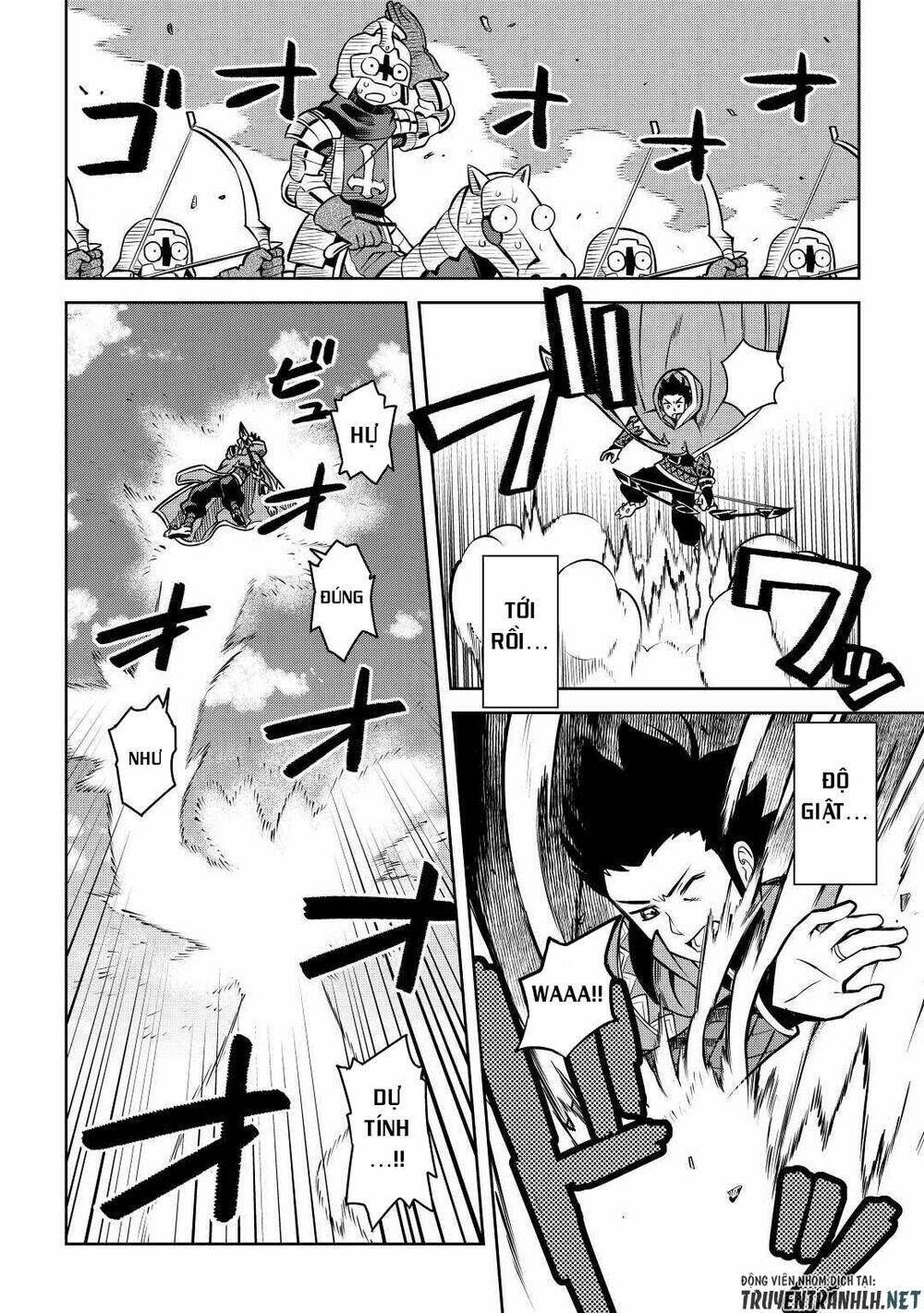 Toaru Ossan No Vrmmo Katsudouki: Chapter 61.5