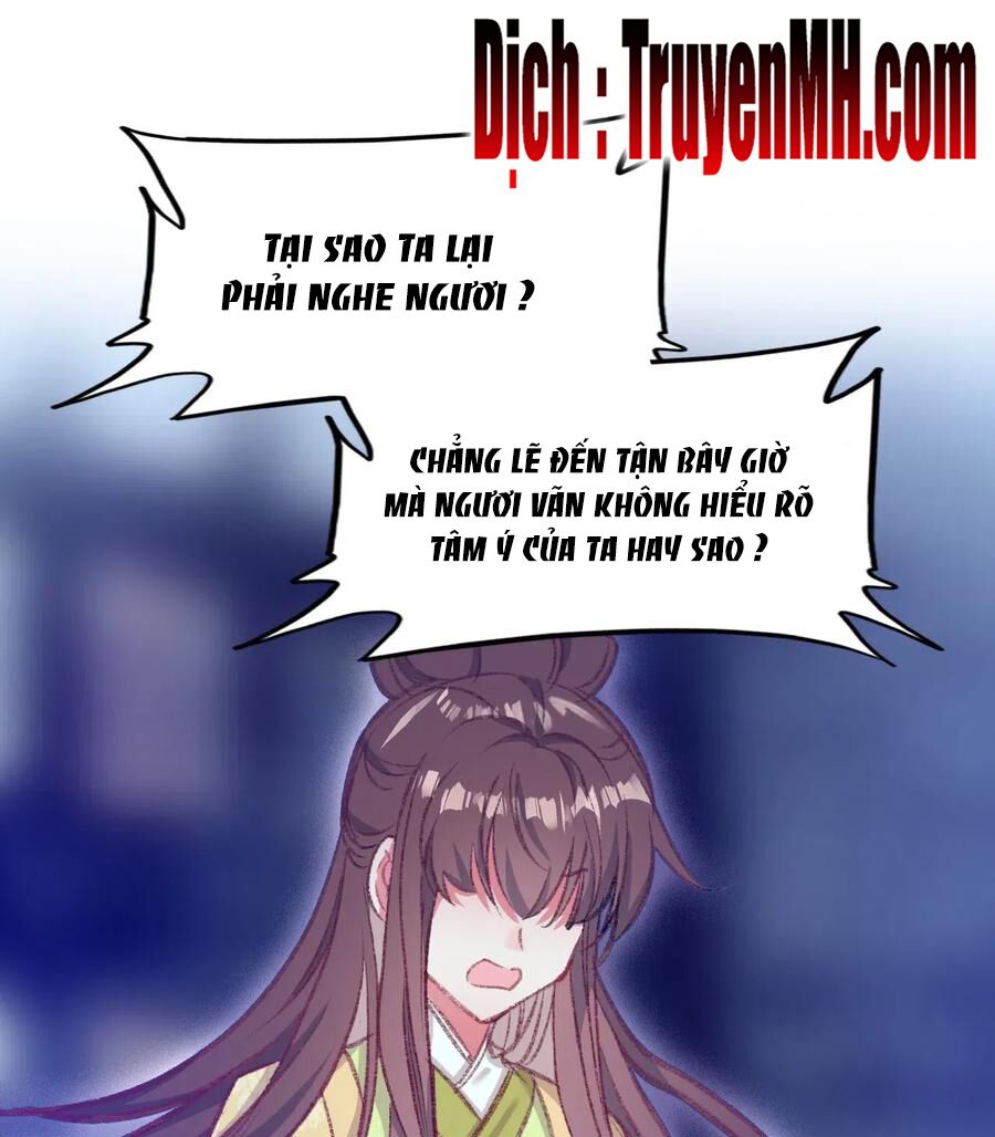 Gả Cho Một Tên Thái Giám Đáng Ghét: Chapter 189