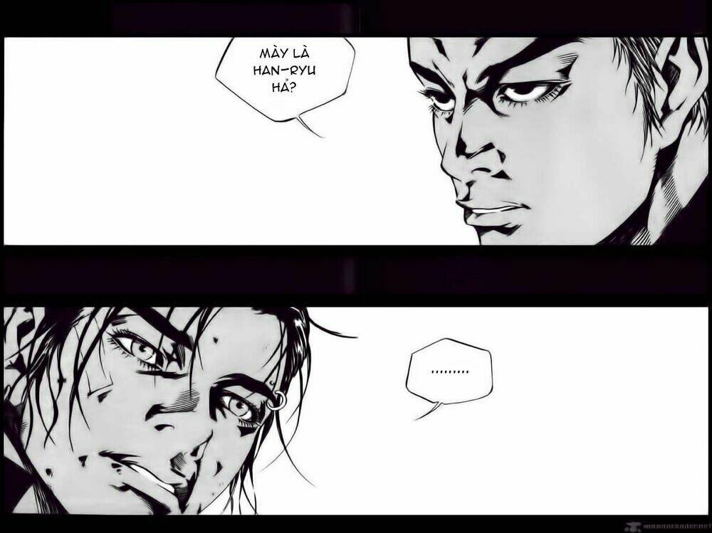 High School: Chapter 12