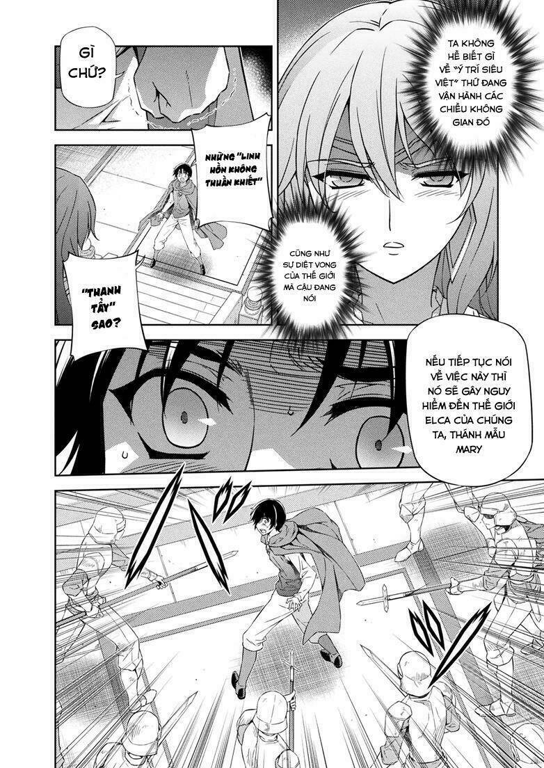 Freezing: Chapter 211