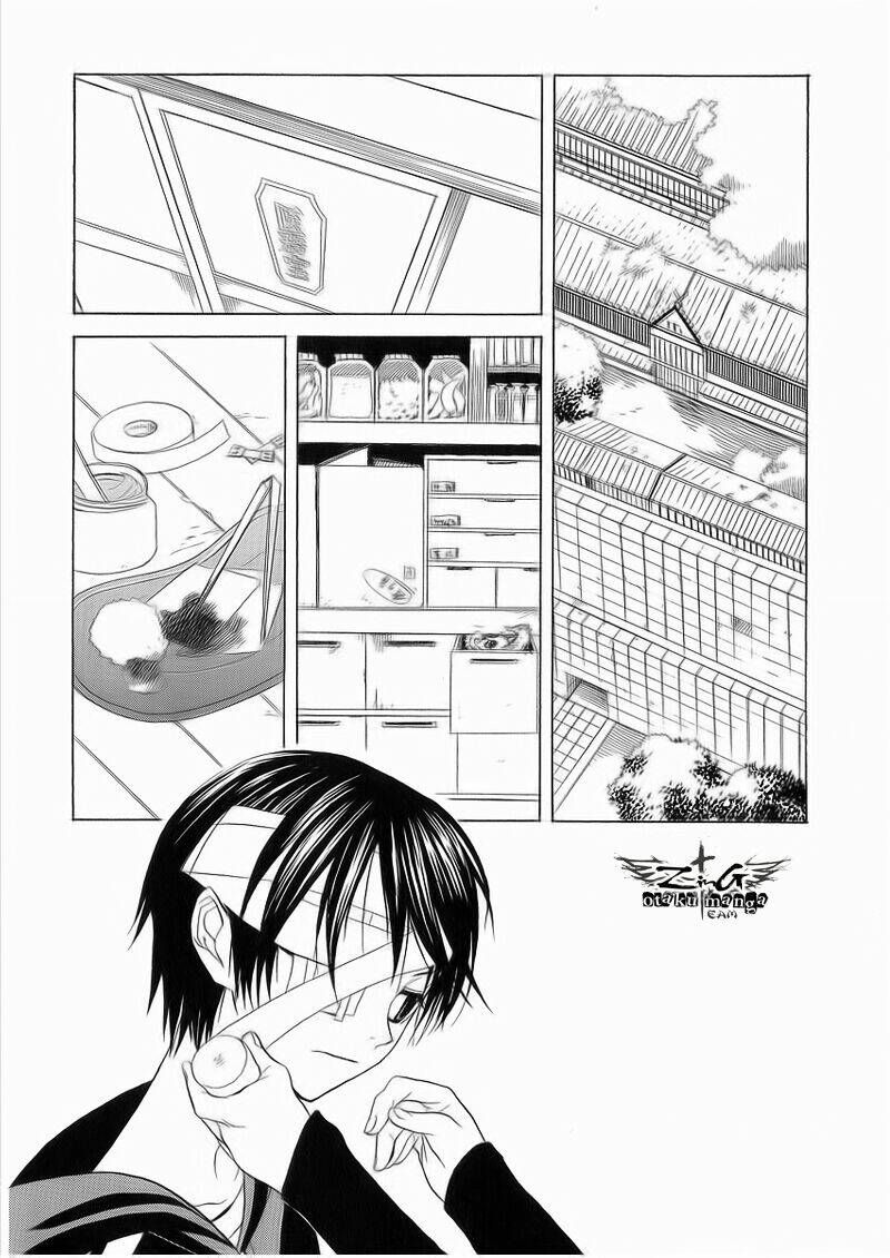 Nabari no Ou: Chapter 6