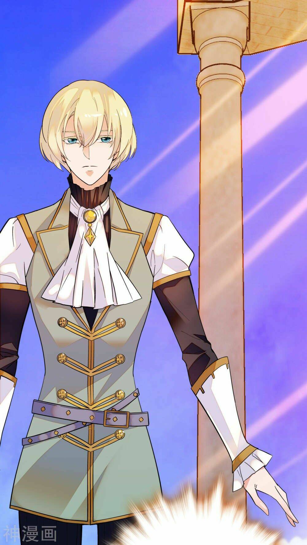 Huyết Túc Khế Ứớc: Chapter 4