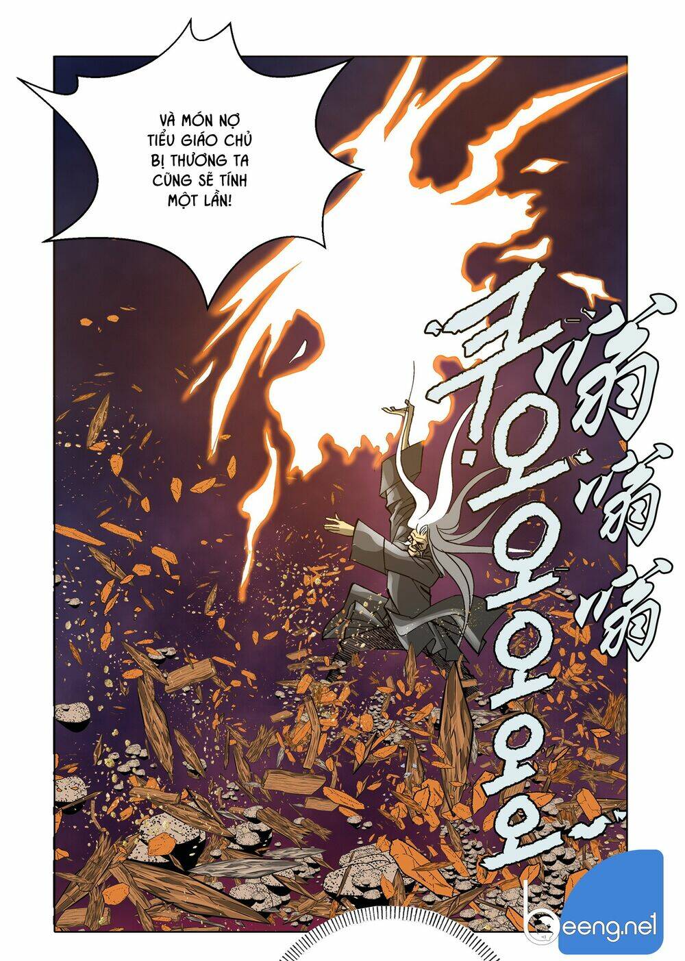 Nhật Tà Nguyệt Ma: Chapter 80