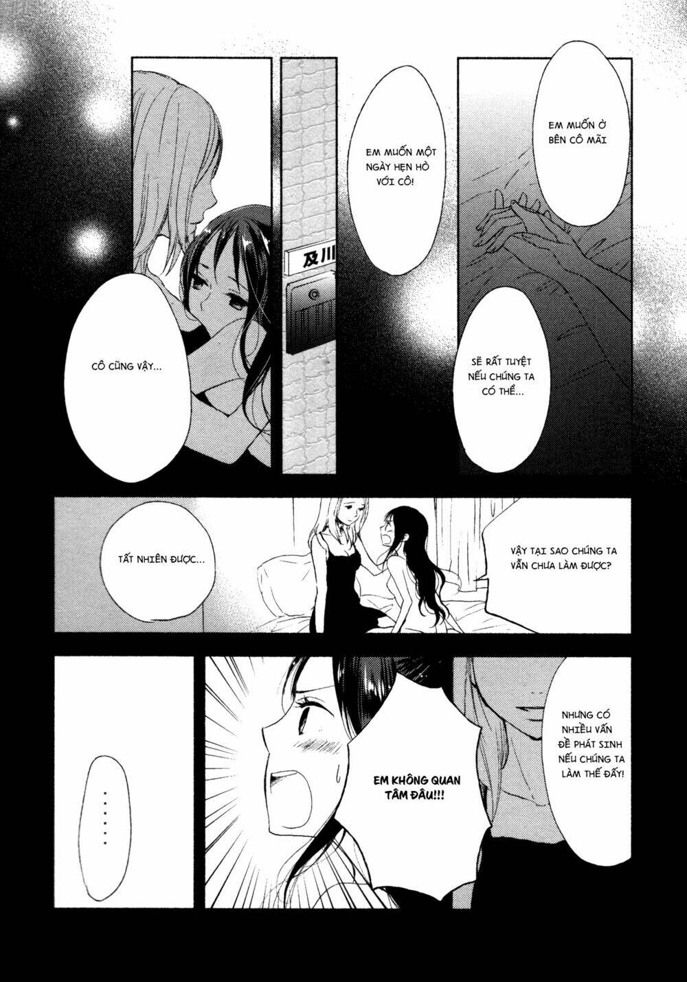 Yuunagi Marbled: Chapter 7