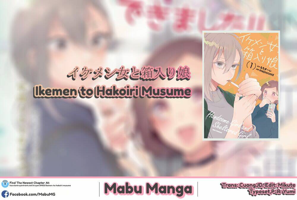 Ikemen To Hakoiri Musume: Chapter 6