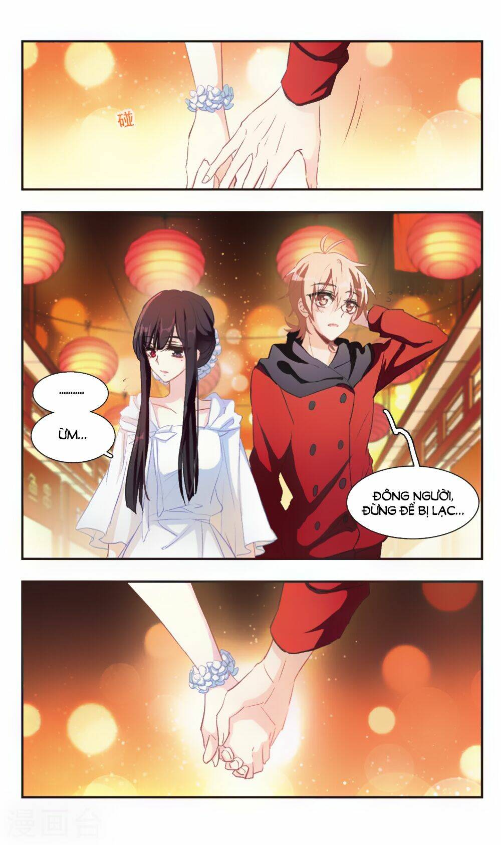 Ám Chi Lạc Ấn: Chapter 94