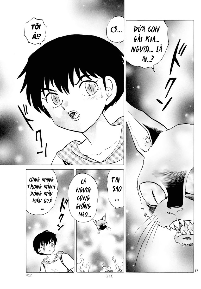 Mao (Takahashi Rumiko): Chapter 19