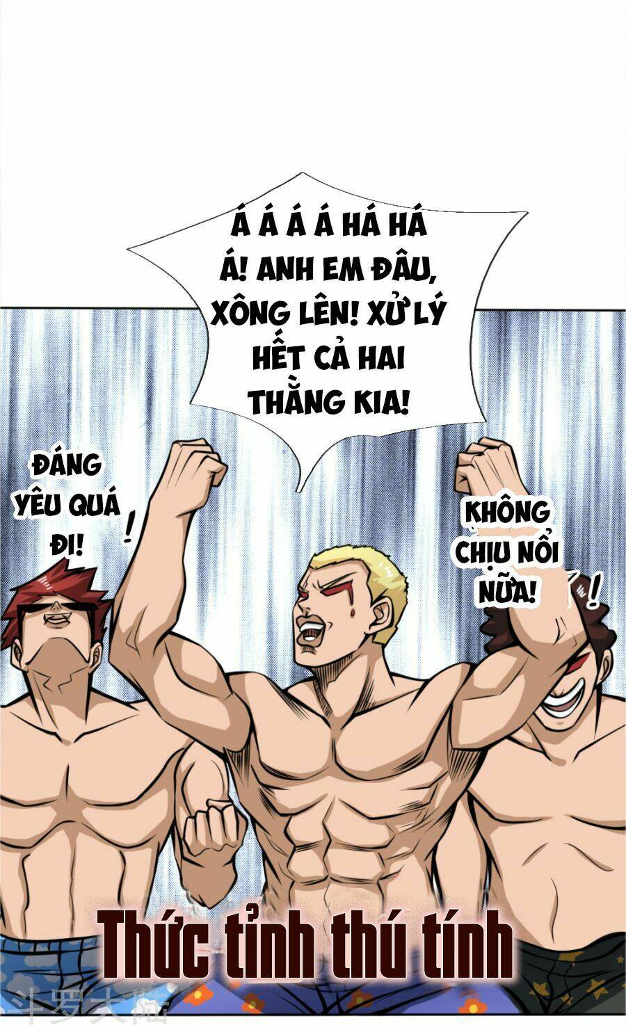 Tuyệt Thế Binh Vương: Chapter 47