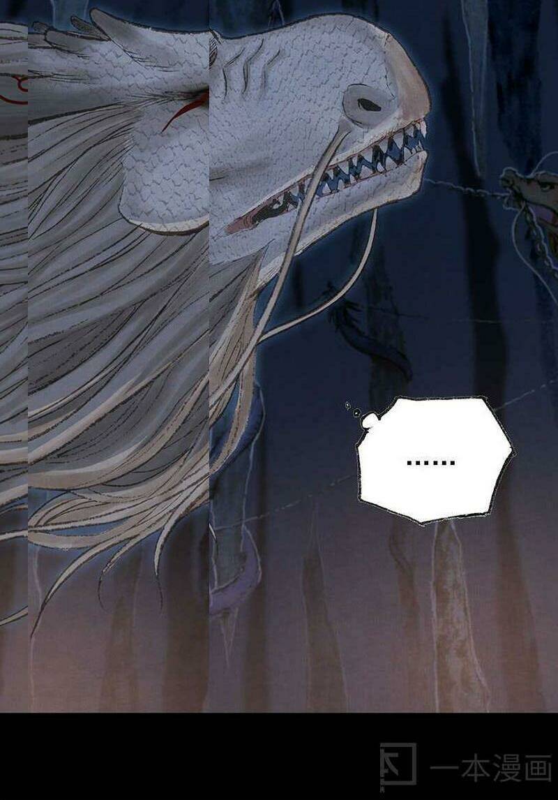 Ngao Bính: Chapter 6