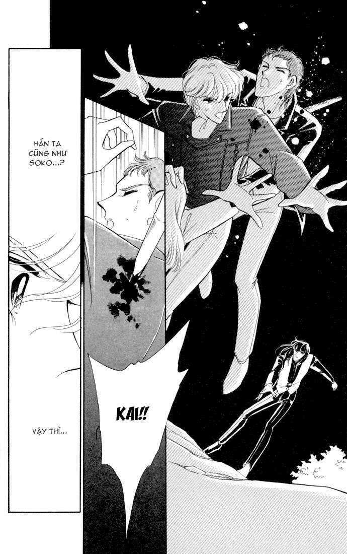 Ao No Fuuin - Blue Seal: Chapter 30