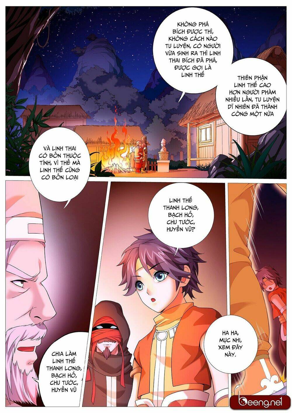 Mục Thần Ký: Chapter 2