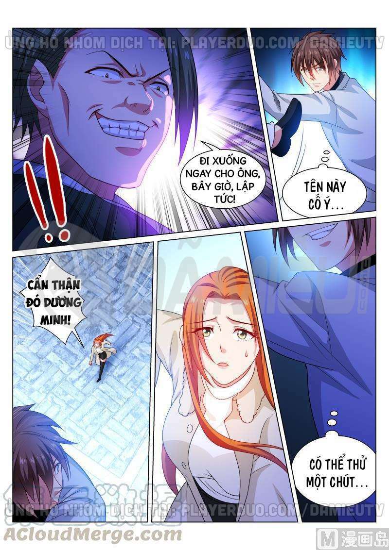 Ngận Thuần Ngận Ái Muội: Chapter 281