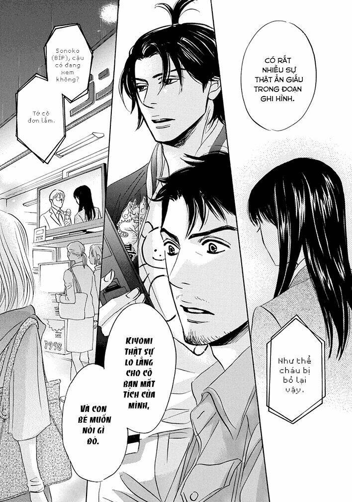Chàng Giúp Việc Tada: Chapter 16