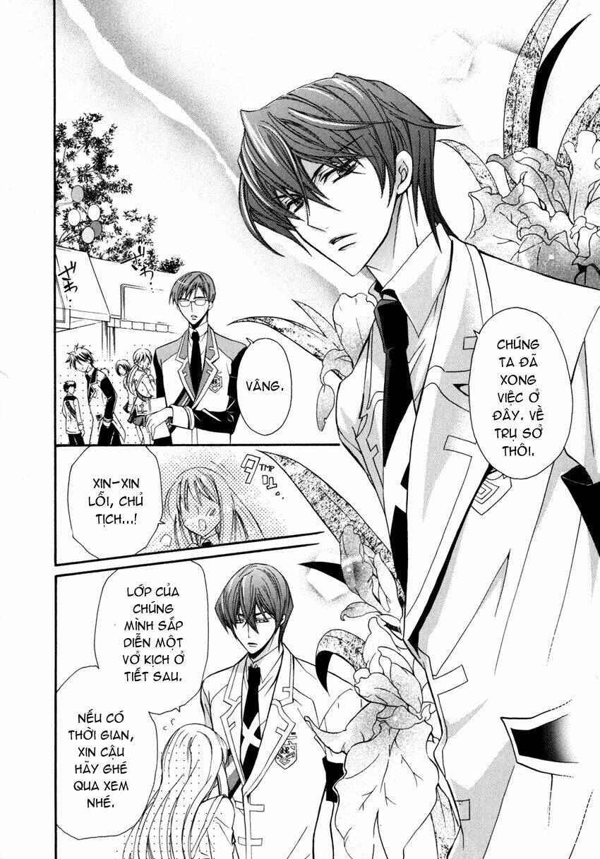 S.L.H (Stray Love Hearts): Chapter 4