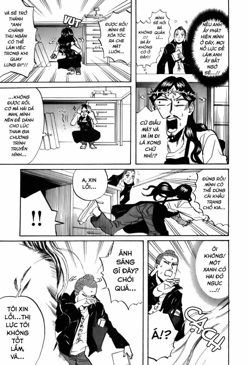 Saint Oniisan: Chapter 24