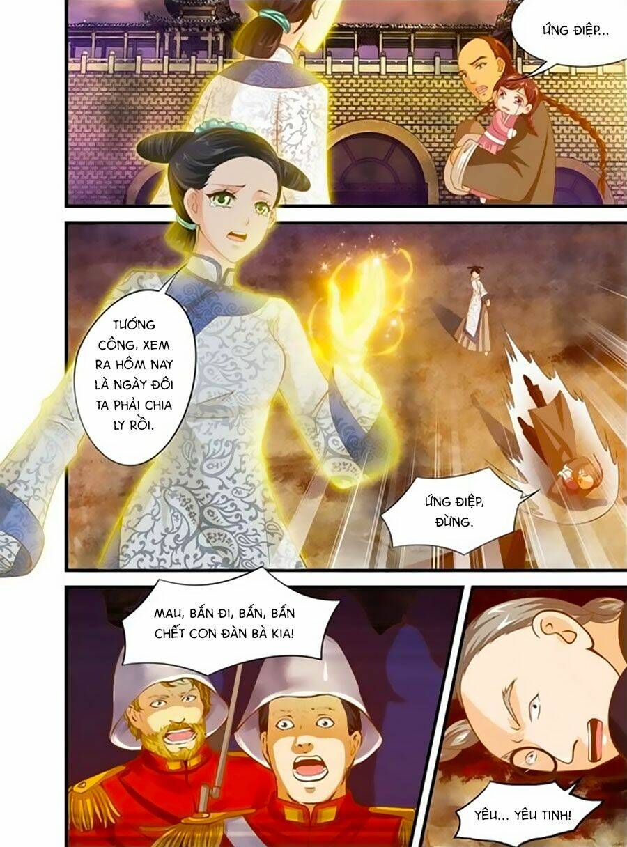 Bán Yêu Khuynh Thành: Chapter 1