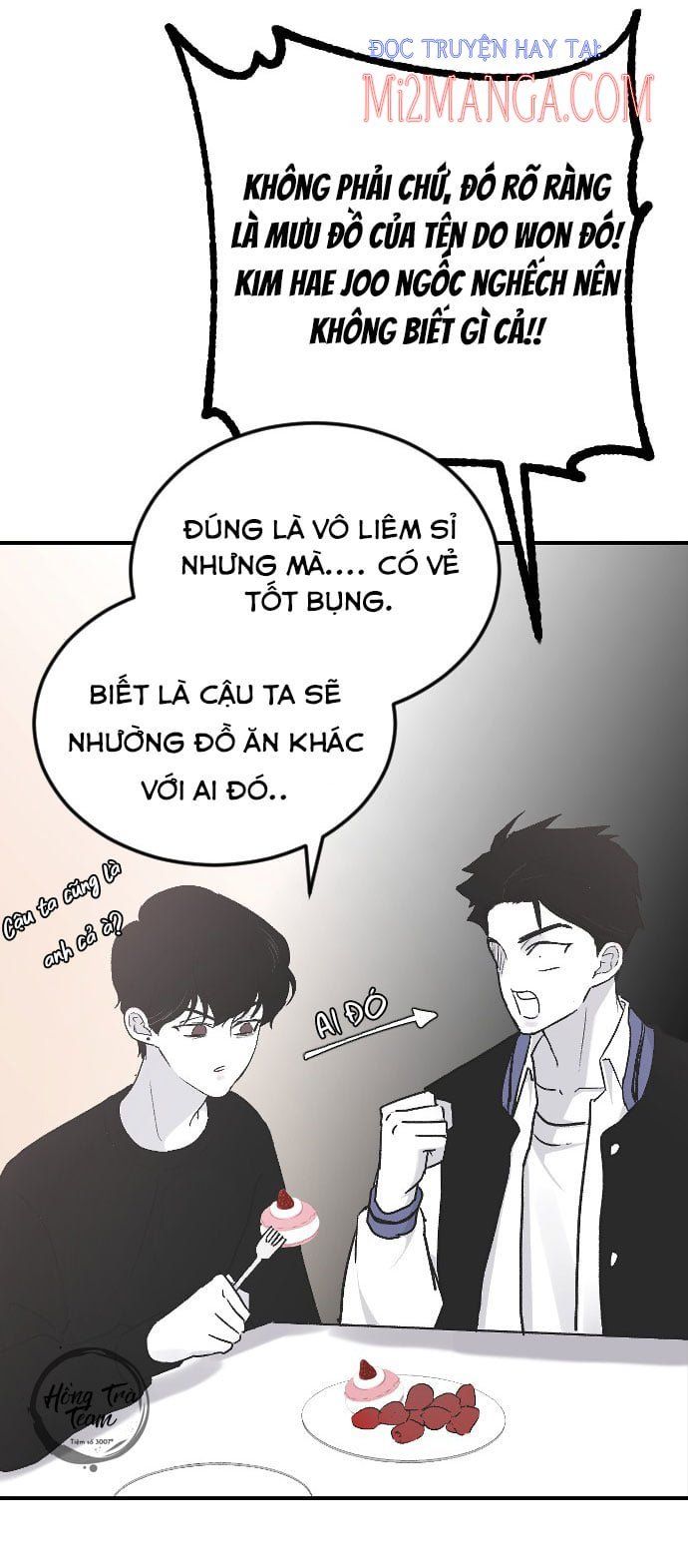Ba Người Anh Trai Của Tôi Là Bạo Quân: Chapter 15.5