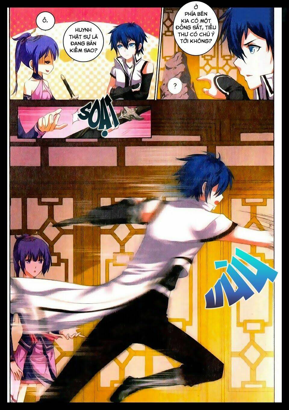 Ngạo Thế Cửu Trọng Thiên: Chapter 13