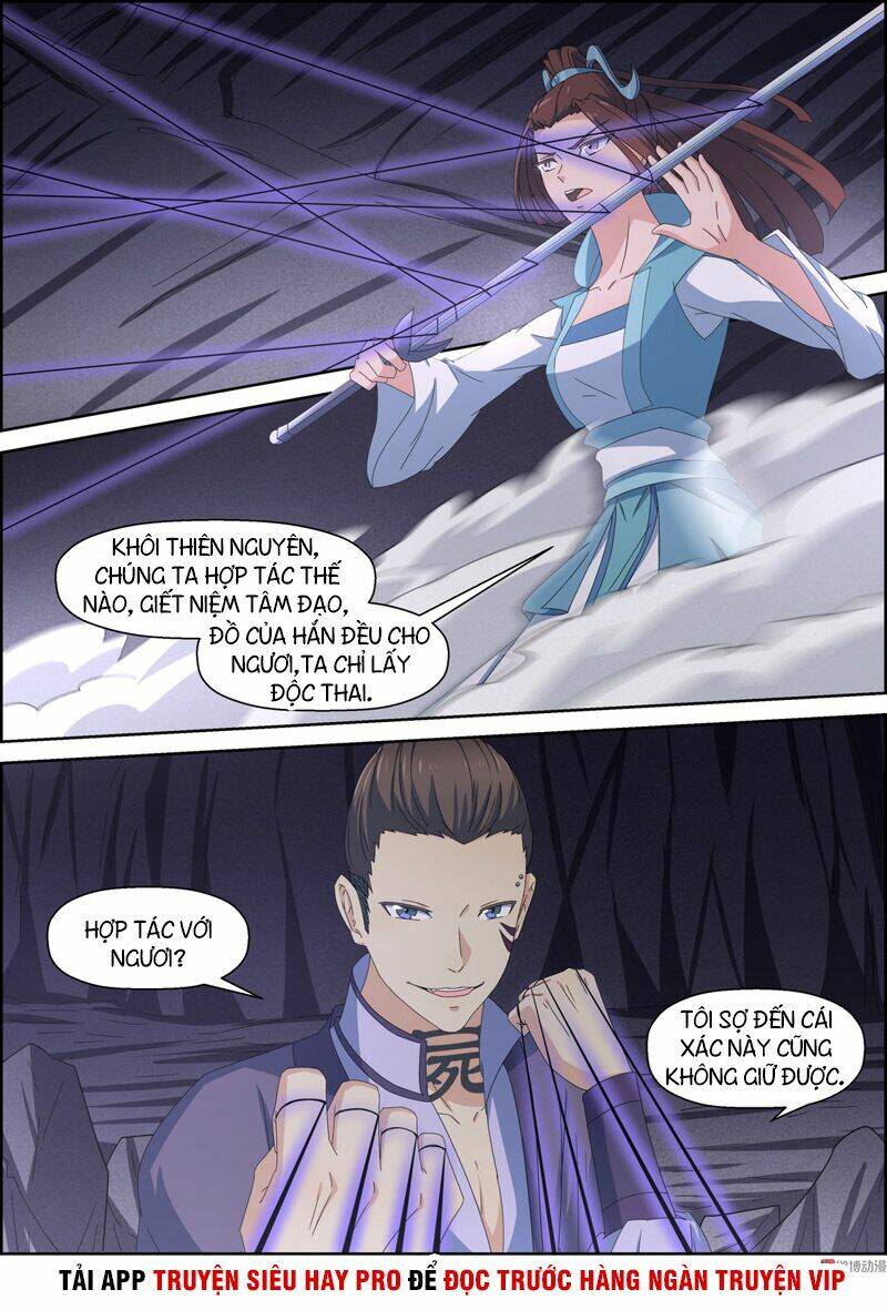 Tiên Trụ: Chapter 106