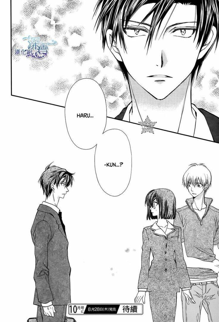31 Ai Dream: Chapter 8