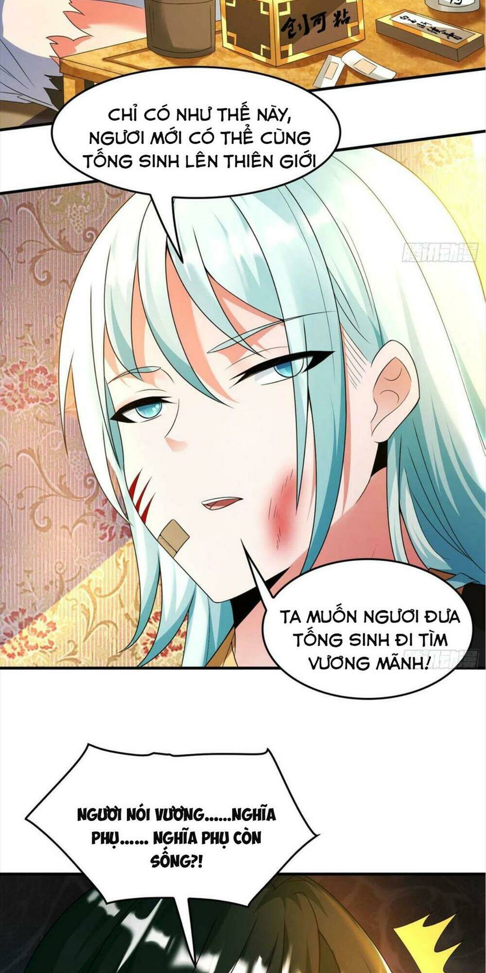 Giáng Thần Chiến Ký: Chapter 131