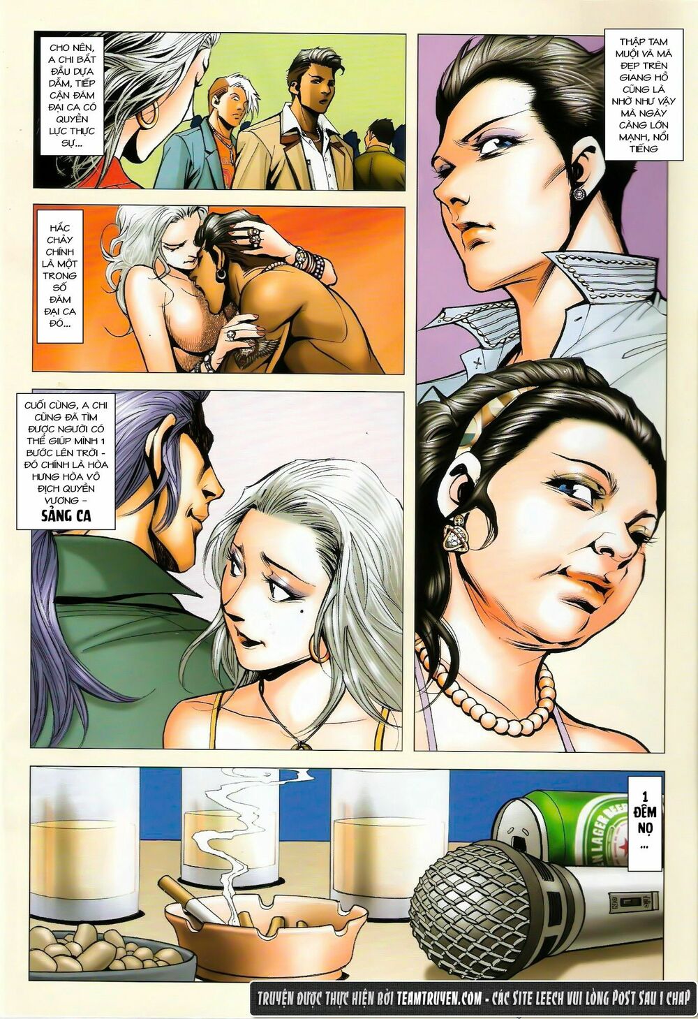 Người Trong Giang Hồ: Chapter 1449: Yên Chi Hổ vs Sơn Đông Hổ