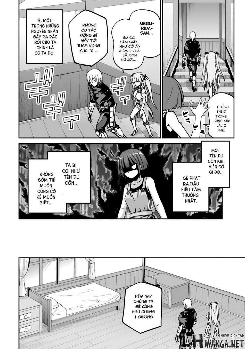 Jyaryu Tensei - Tà Long Tái Sinh: Chapter 4