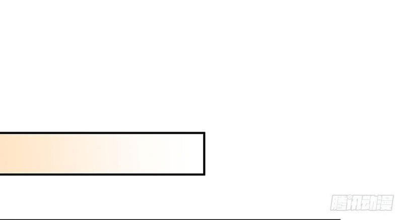 Thịnh Thế Điềm Sủng: Tiểu Manh Thê Của Dịch Thiếu: Chapter 5